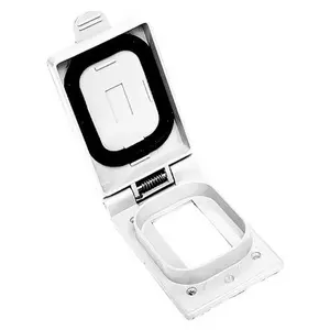 Hubbell CWP26CRW weatherproof cover in white